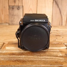 Gebrauchte Bronica ETRSi