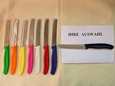 NEU VICTORINOX Schweiz AUSWAHL