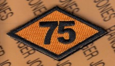 US Army 75th Infantry Airborne