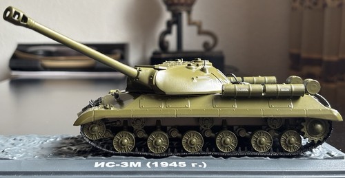 Panzermodell modimio diecast - panzermodell,