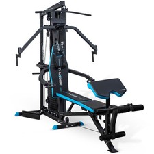 Kraftstation Multigym Fitnessstation 87kg Gewichten Heimtrainer THUNDER® ZUGAT
