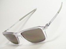 Oakley Wheel House Prizm Polarized Sonnenbrille Lugplate Latch Pitchman Coldfuse