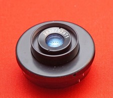 Stasi IR-Objektiv SO-4 2,8/30