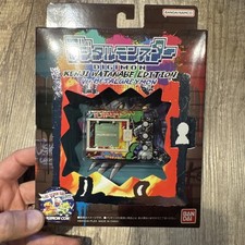 Digimon DIGITAL MONSTER KENJI