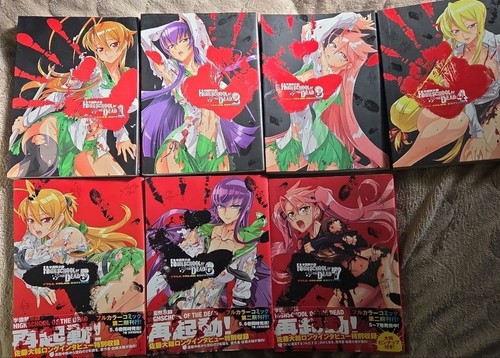 Komplettes set high school - high,