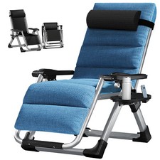 SLSY Liegestuhl Klappbar200KG