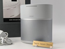 Bose Home Speaker 300 Silber