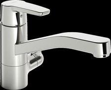 HANSA HANSAPOLO Küchenarmatur