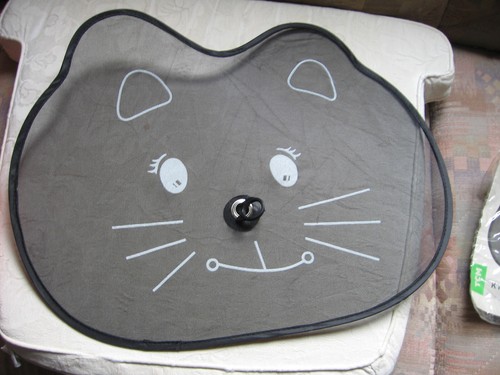 Kinder sonnenschutz katze - katze, 2
