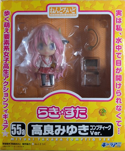 Nendoroid 55a miyuki takara - nendoroid,