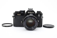 🌸Neues Siegel![FAST