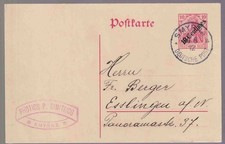 AuslandsPÄ / Türkei, P 19