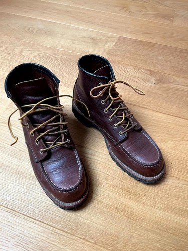 Red wing roughneck 8146 - red,