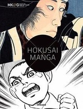 Hokusai x Manga: Japanische Popkultur seit 1680 von... | Buch | Zustand sehr gut