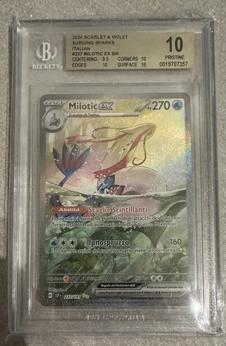 The world milotic - in,