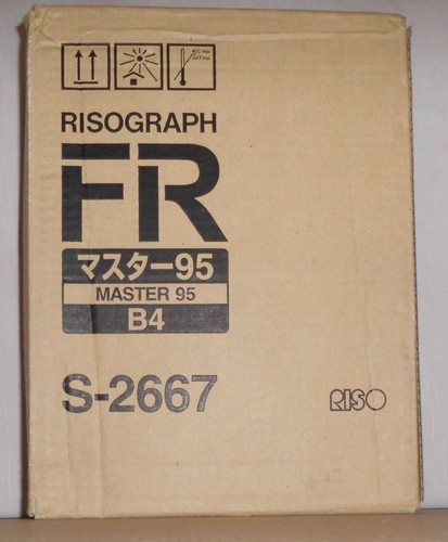 Original riso 2667 - riso, s-2667