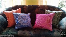 Kissenhüllen 50 x 50 cm oder