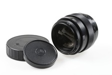 KMZ Jupiter-9 85mm f/2,0 für M-42 - SNr: 8418677