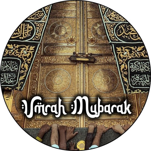 Islam umrah mubarak essbar - islam,