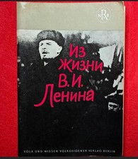 DDR 1970 W.I. Lenin * Verlag