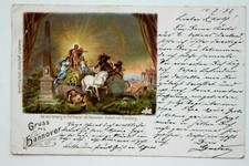 36817 Litho AK Hannover Der alte Vorhang Hof-Theater gemalt von Ramberg 1897