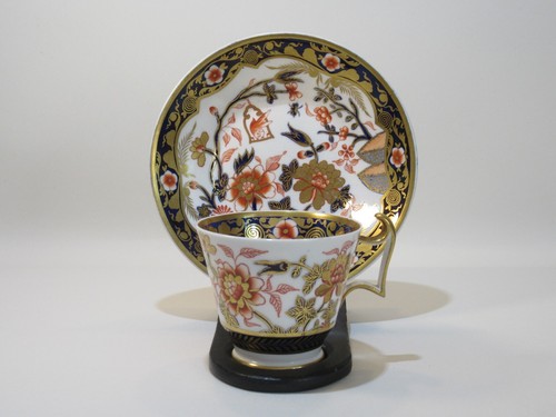 Spode london form imari muster - london,