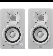 Yamaha HS 4 Aktiv Studiomonitor, 2-Wege, Bassreflex, Weiß, Paar