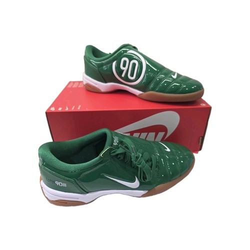 Nike total pine - total,