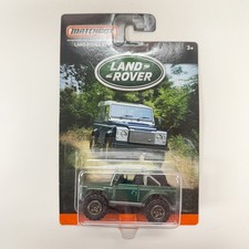 Matchbox Land Rover SVX