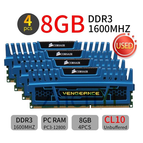 Corsair vengeance 32gb - vengeance,