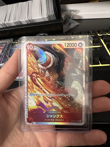 Tcg one piece karte shanks - karte,