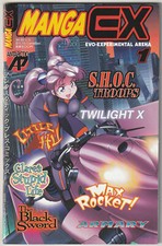 ✪ MANGA EX #1, Antarctic