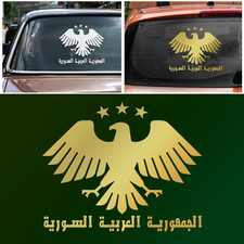 1x Syrien Adler Logo Auto Aufkleber Car sticker Syria الجمهورية العربية السورية
