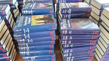 Perry Rhodan Blau Bertelsmann  Blauband 1-184  Einzeln / 5 und 10er Packs Zyklus