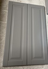 IKEA BODBYN Türen für