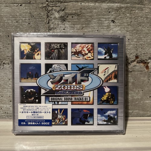 Original soundtrack ost - soundtrack,