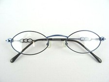 Kleine Damenbrille leicht