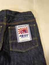 SAMURAI JEANS SM410DBN 17oz