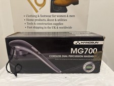 Hangsun Elektrisches