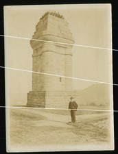 orig. uralt Foto um 1905 Würzburg Ortspartie am Bismarckturm Otto von Bismarck