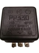 Relaissteuergerät Dneprural