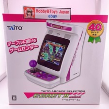 Taito EGRET II MINI Konsole