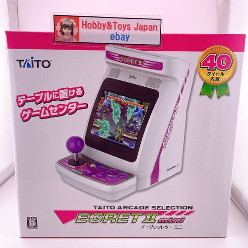 Taito egret mini konsole - taito, ii