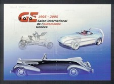 Ganzsache Schweiz 2005, Amphibien-Auto "Rinspeed Splash", 100 Jahre Auto Genf