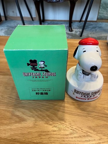 Universal studios snoopy - studios,