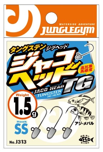 Junglegym jaco head m - jaco,