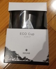 Snow Peak Limitierte Auflage