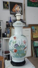China Asien Lampe Vase