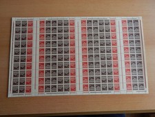 Brandenburger Tor im ** MH-Bogen 14 gefaltet