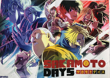 20 Anime und Manga Poster und